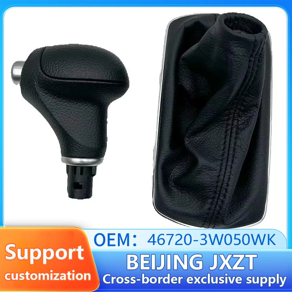 Flame king Automatic Transmission Gear Shift Knob Lever Fit for ki-a Sportage 2011 2012 2013 2014 2015 2016 46720-3W050WK