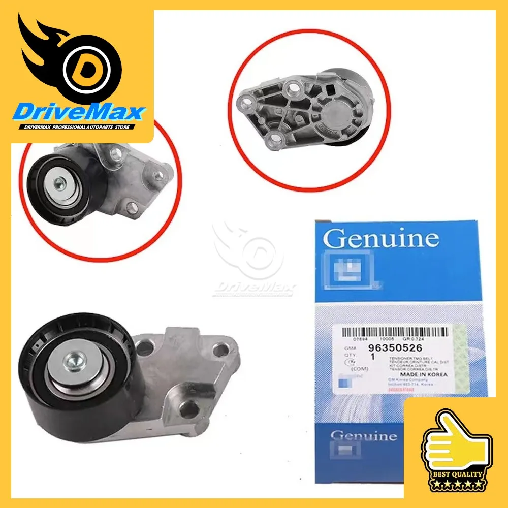 1Set Timing Belt Kit Tensioner For Chevy Optra Lacetti Chevrolet- Aveo 1.6 L DOHC E-TEC II 16V Genuine OEM 93744703 96350550