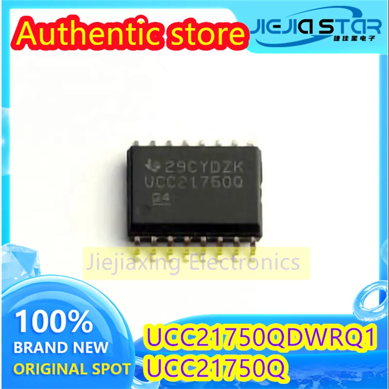 UCC21750QDWRQ1 UCC21750Q SOP16 Driver de portão isolado, novo, boa qualidade, original, 5 pcs, 50 pcs