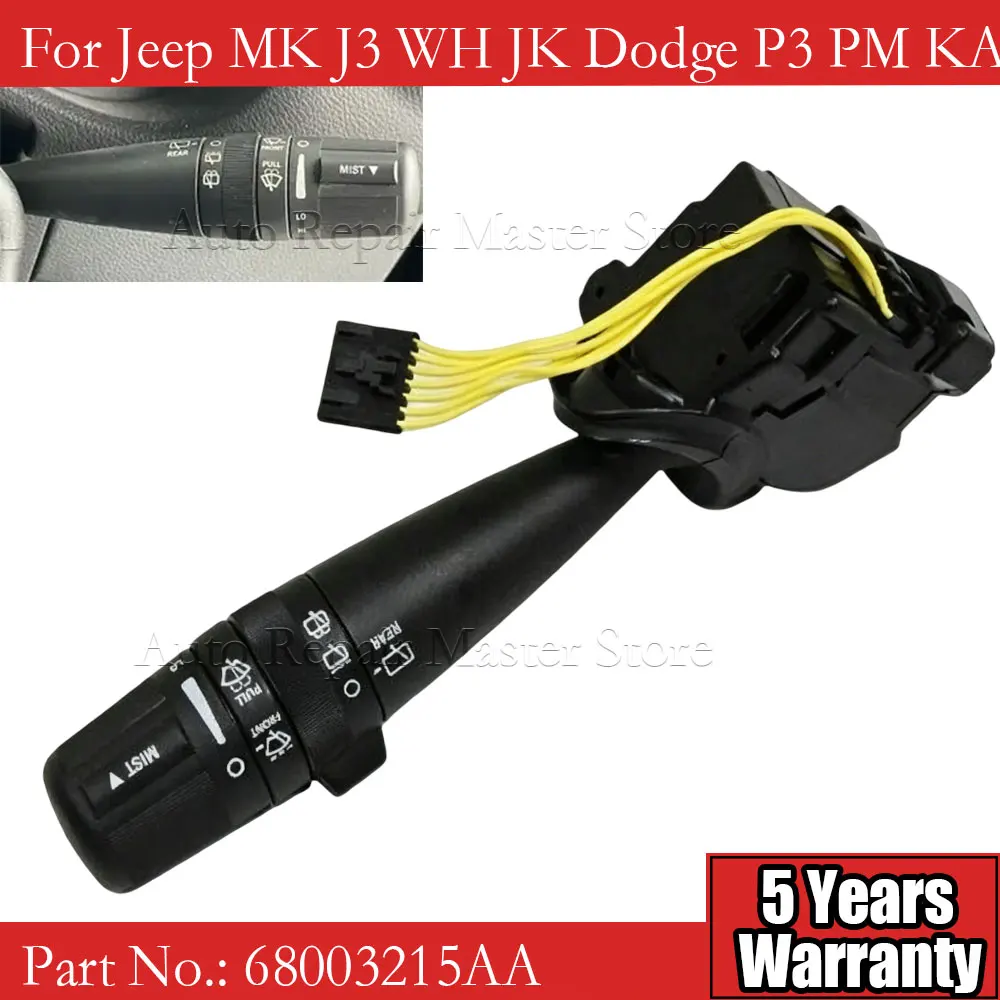 Interrupteur de commande d'essuie-glace de pare-brise avant 68003215AA, pour Jeep Compass Patriot 2007-2017, pour Dodge Caliber, pour Chrysler PT Cruiser