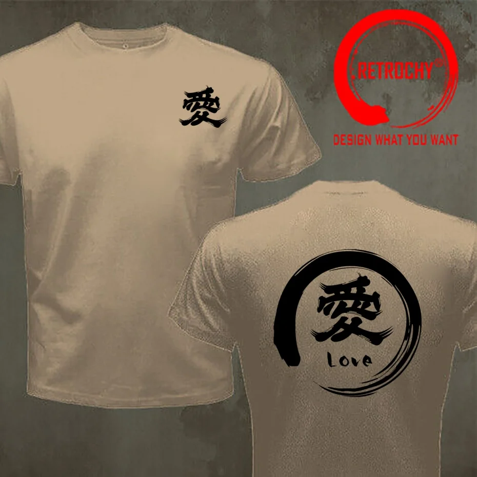 Funny Design Love Design of Japanese Kanji  Shirt Men Fashion Trendy Casual Clothing Stylish Tops Tee Shirt Leisure Tshirt Men's