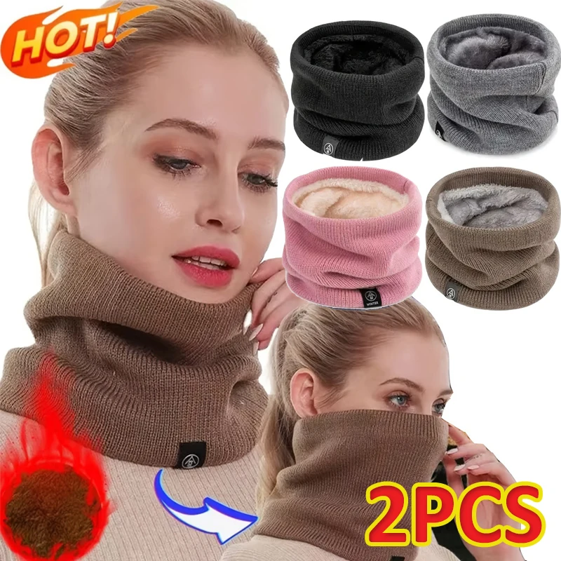 

Утеплитель для шеи, зимний мужской и женский вязаный шарф, однотонные шарфы, теплые толстые кашемировые шарфы для шеи, круглые лыжные маски для лица, велоспорт