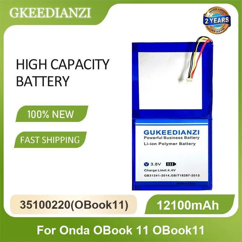 Battery For Onda OBook 11 OBook11 V989 V975I V975W 5-Wire V891w CH OI104 V820W 3095105 V919 3G air OI105 (not Fit OI10 5 )