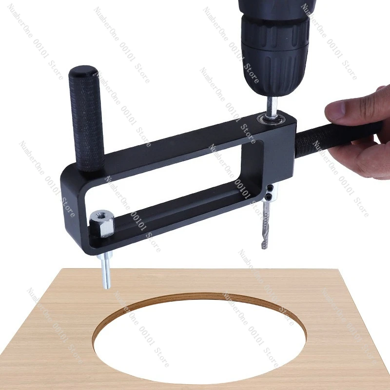 

Multifunction Adjustable Hole Opener Drill Bit for Gypsum Wood Board Integrated Ceiling