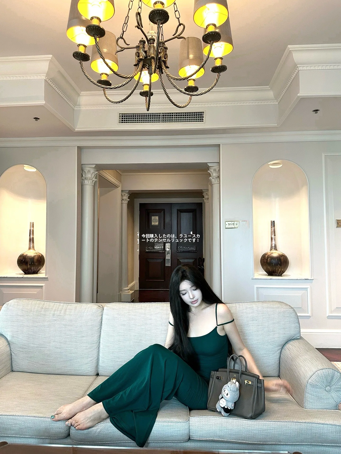 

Шелковое платье Miss Change с двойными бретелями, облегающее, длинное, фасон «рыбий хвост», Paris Night Fraant Song Pure Desire, высокоэластичное, летнее.