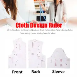 Righello alla moda 1:3 per il Design nel taccuino righello di Design con motivo in tessuto di piccola moda; Strumenti per la creazione di modelli di cucito su misura per una bambola