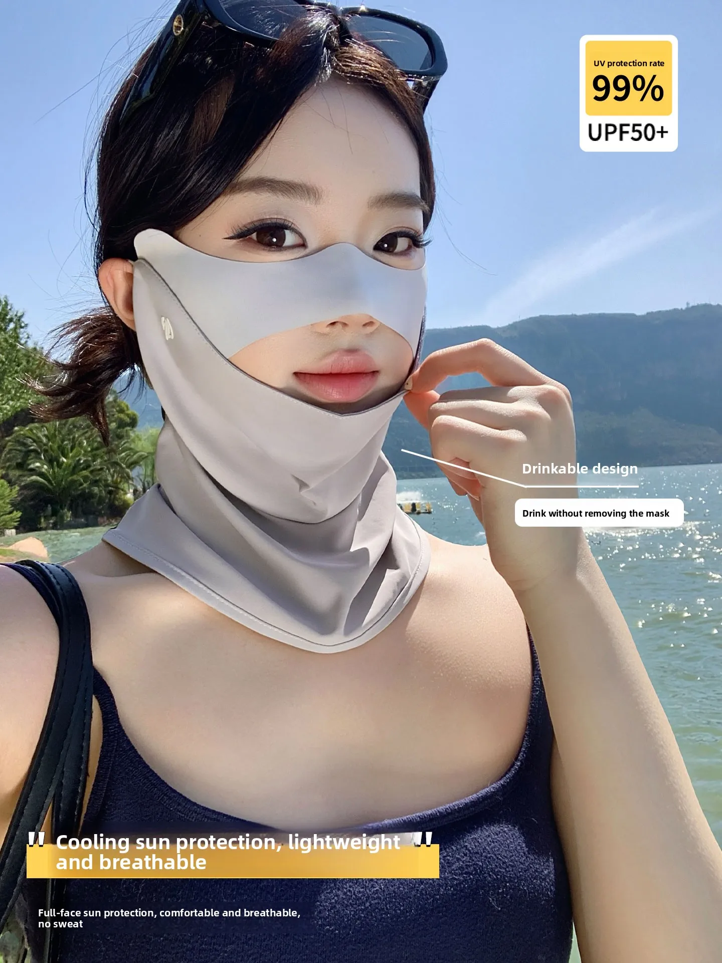 Women's Summer Outdoor Driving Neck Protection Ice Silk Cool Feeling Sunscreen Face Mask Comfortable Breathable UV Protection