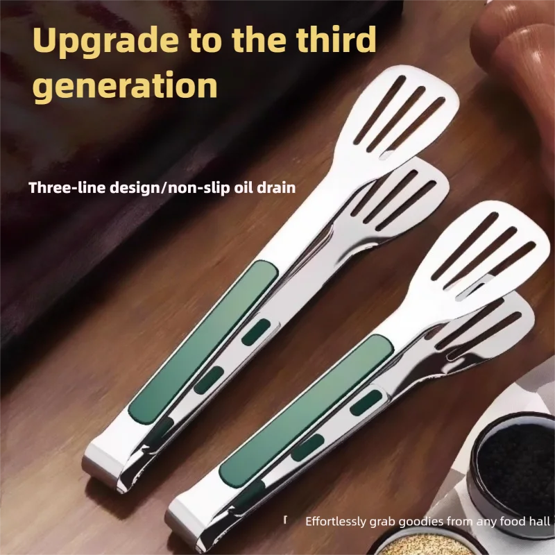 

1pc Non Slip Stainless Steel Food Tongs Meat Salad Bread Clip Barbecue Grill Buffet Clamp Cooking Tools Kitchen Accessories