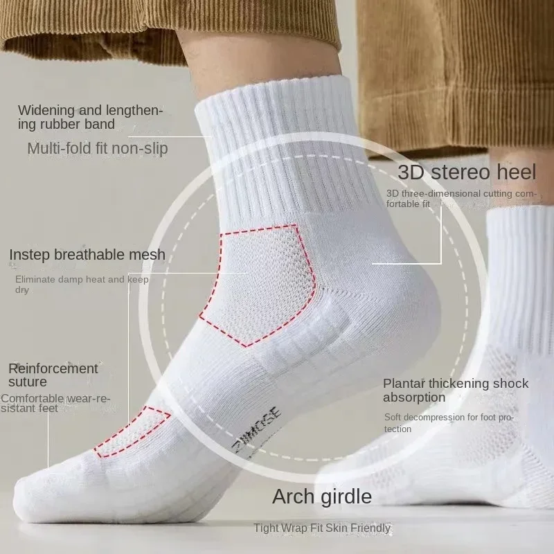 Towel-soled Socks Men\'s White Cotton Letter Sports Socks Thickened Sweat-absorbent Deodorant Tube Socks Four Seasons