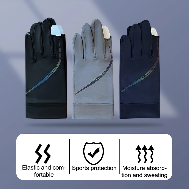 Ice Silk Non-Slip Motorcycle Racing Gloves Breathable Outdoor Sports Riding Touch Screen Gloves Thin Anti-UV Protective Gear