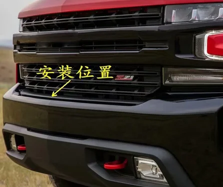 

For Chevrolet Silverado 1500 2019 2020 abs Chrome Front Grille Grill Bumper Cover Trim Car Molding Accessories Styling