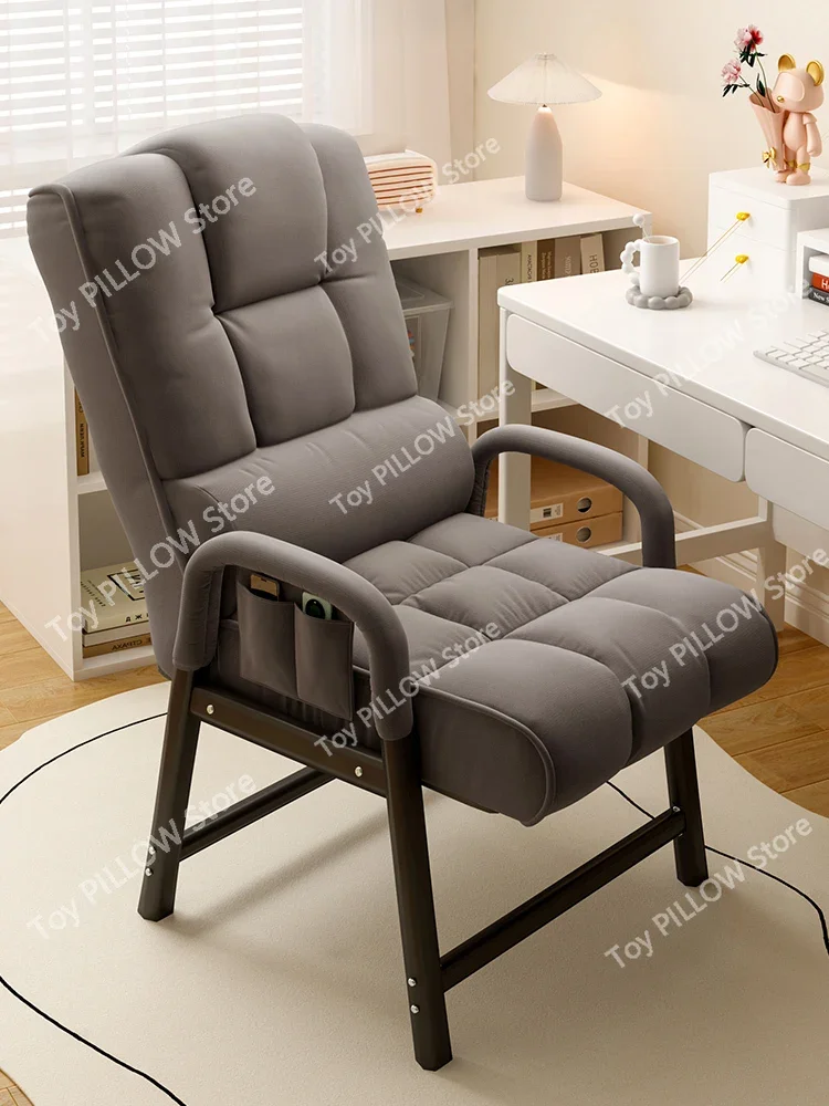 Computer chair comfortable sedentary e-sports  office sofa seat learning backrest desk dormitory college student stool