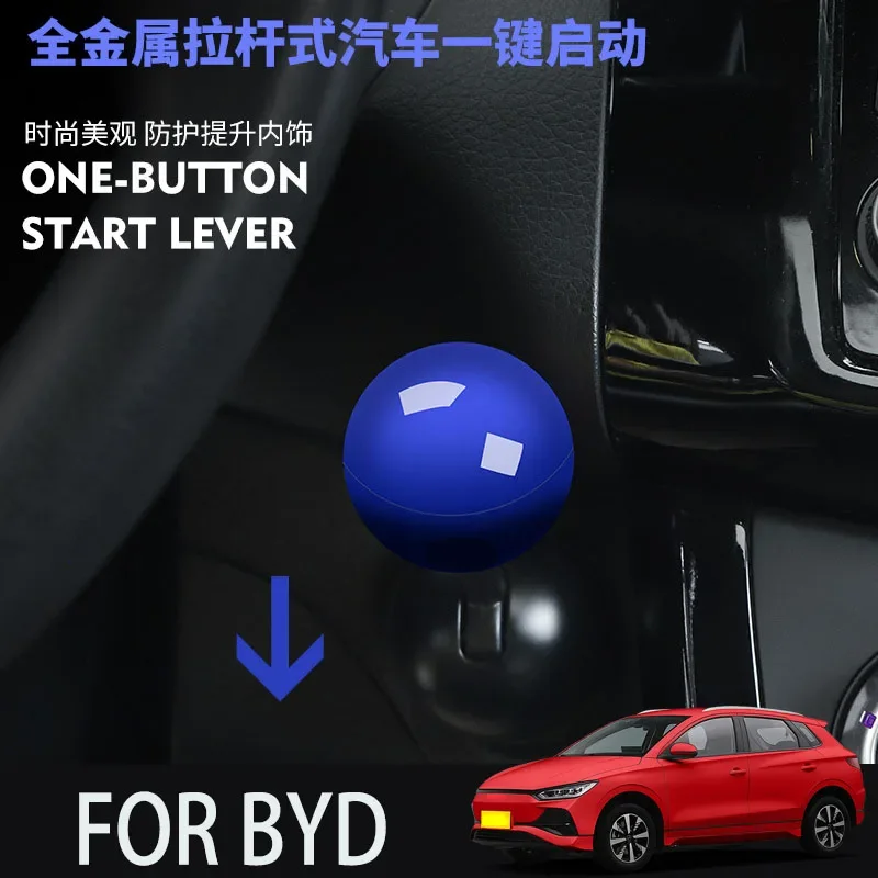 

FOR BYD car BUTTON START Modification of pull rod decorative ball All metal ball tie rod BUTTON START Circular decorative cover