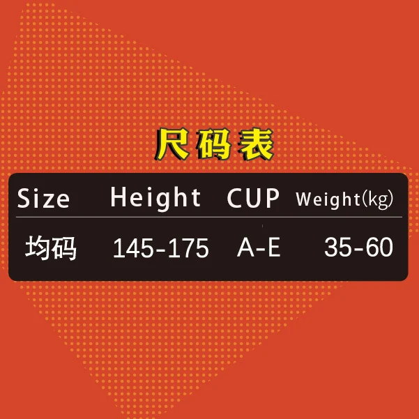 女性 Nu S レザーバンドルスーツ ハロウィンコスチューム 鞭とマスク付き セクシー ダークレイイン ワンパンマン コスプレ衣装