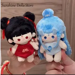 2025 Movie Ne Zha 2 Aobing Nezha 10cm Anime Mini Adorable Soft Plush Doll Normal body Pendant Keychain Toys Birthday Present