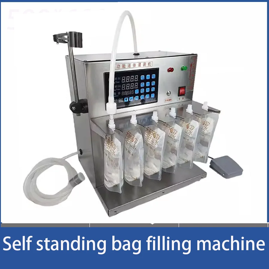 Self standing bag filling machine High temperature filling machine Cow soup milk soybean milk Chinese medicine liquid nozzle bag