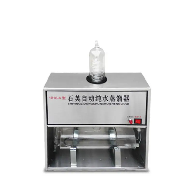 

Quartz automatic distiller, laboratory stainless steel electric distiller