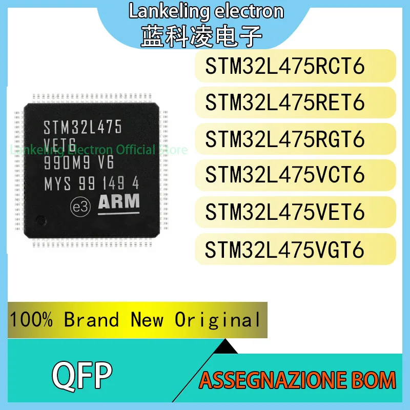 STM32L475RCT6 STM32L475RET6 STM32L475RGT6 STM32L475VCT6 STM32L475VET6 STM32L475VGT6 100% Brand New Original Chip IC QFP