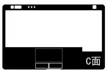 1x Palmrest Skin+Touchpad Skin For DELL Latitude E6430 E6420 E6440 E7450 E7240 E7270 E7440 E6440 E6530 7480 7490 5300 7410 5400