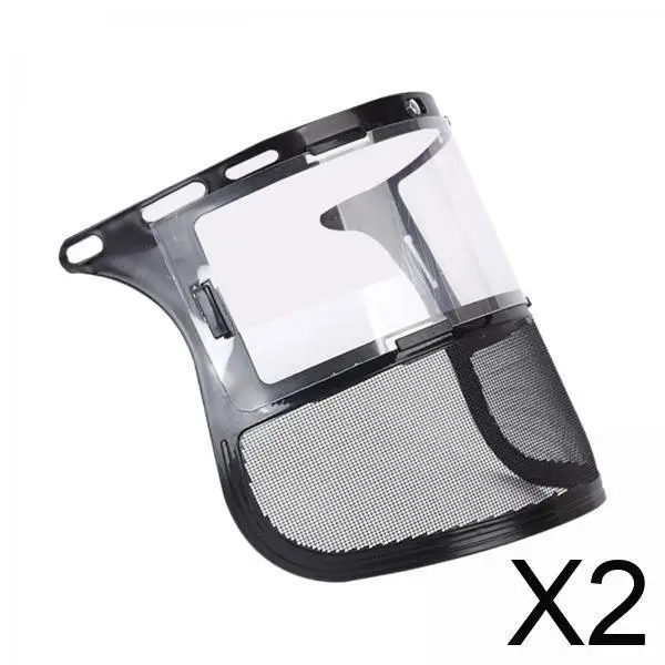 2x Chain Saw Face Shield Hat Sturdy, Guards Forestry Face Shield Chain for Farming Weeding
