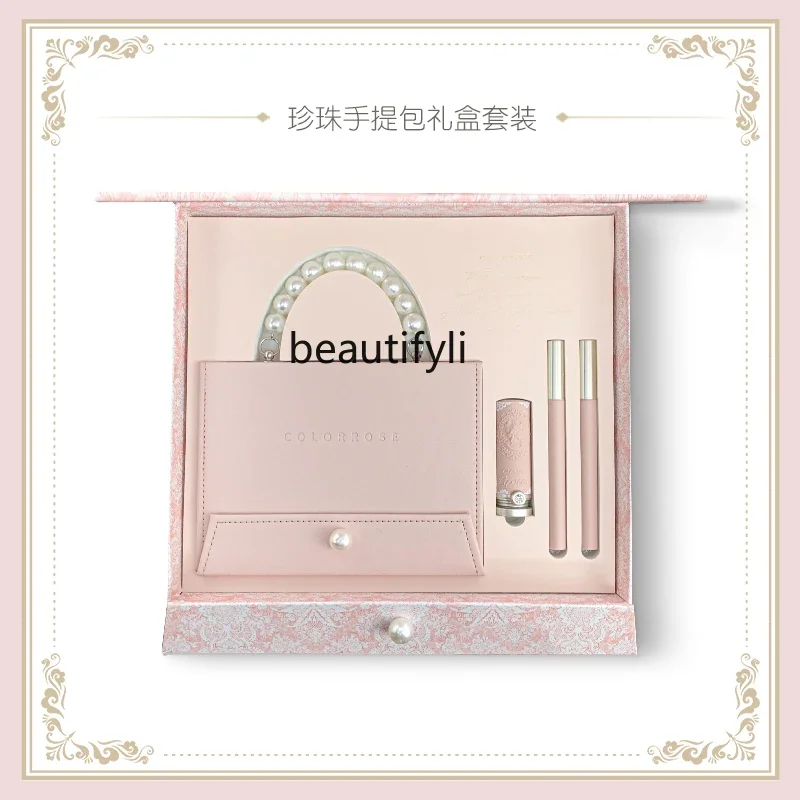 Valentine's Day Limited Shu Gift Box Set Eyeshadow Blush Highlight Integrated Plate Eyeliner Lipstick