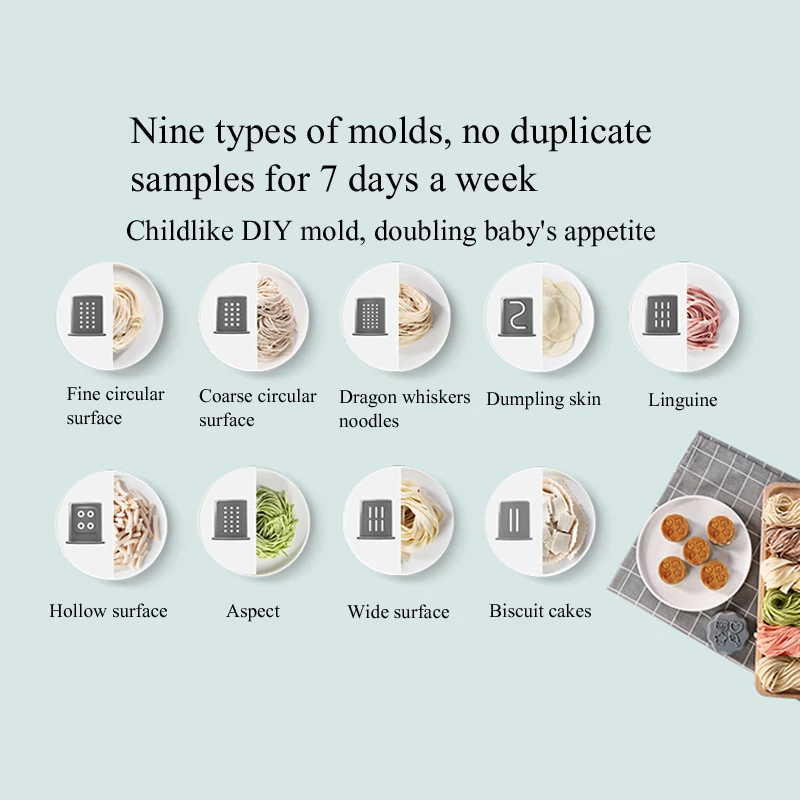 ماكينة صنع المعكرونة الأوتوماتيكية ماكينة صنع المعكرونة المنزلية ماكينة صنع المعكرونة الذكية خلاط العجين الكهربائي #6