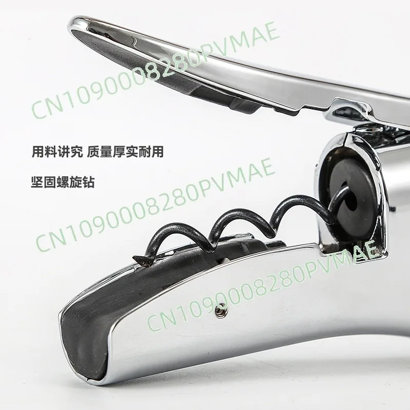 

Portable Automatic Stainless Steel Wine Bottle Opener - Premium Household Opener with Paper Cutter Tool