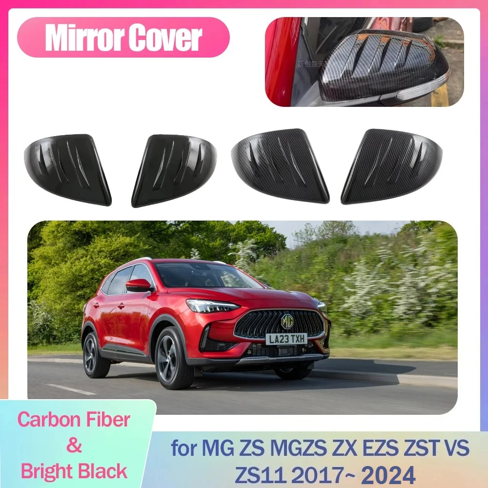 

Car Mirror Cover for MG ZS MGZS ZX EZS ZST VS ZS11 2017~2024 2018 2019 Cap Wing Carbon Fiber Black Trim Shell Sticker Accessorie