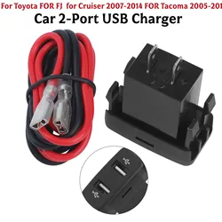 Car Dual USB 2-Port Phone Charger For Toyota 4Runner/Prado 120 Series 2003-2009 FJ Cruiser 2007-2014 2005-2014 Ect