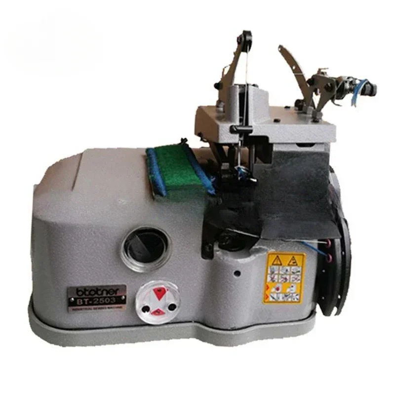 Automatic Carpet Edge Sewing Machine Overedging Sewing Machine Heavy Material Overlock Machine