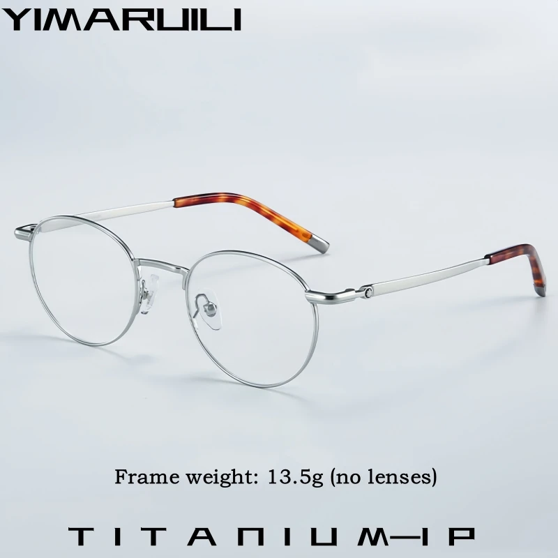 

YIMARUILI Ultra-light Pure Titanium Retro Round Glasses Men and Women Stylish Small Face Optical Prescription Eyeglasses Frame