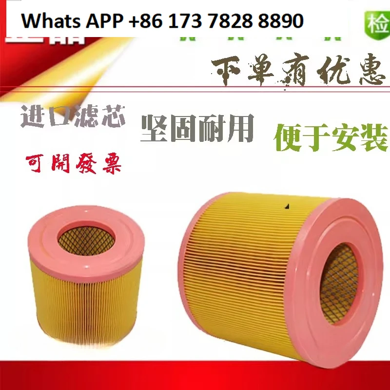 JF-30AHP Screw Air … - image