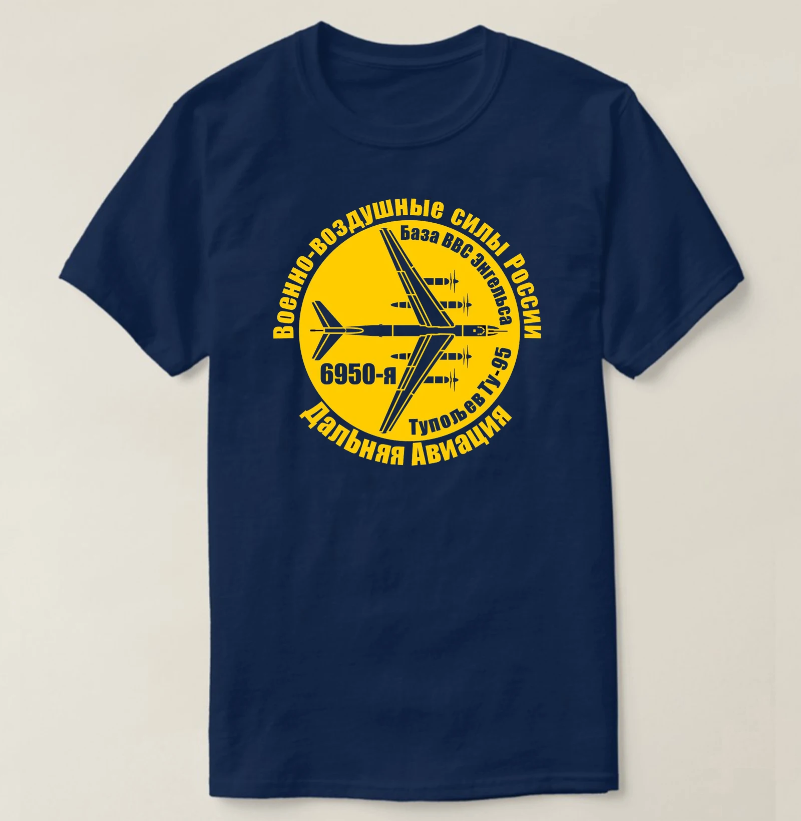 Russian Tupolev Tu-95 Bear Strategic Bomber T-Shirt 100% Cotton O-Neck Summer Short Sleeve Casual Mens T-shirt Size S-3XL