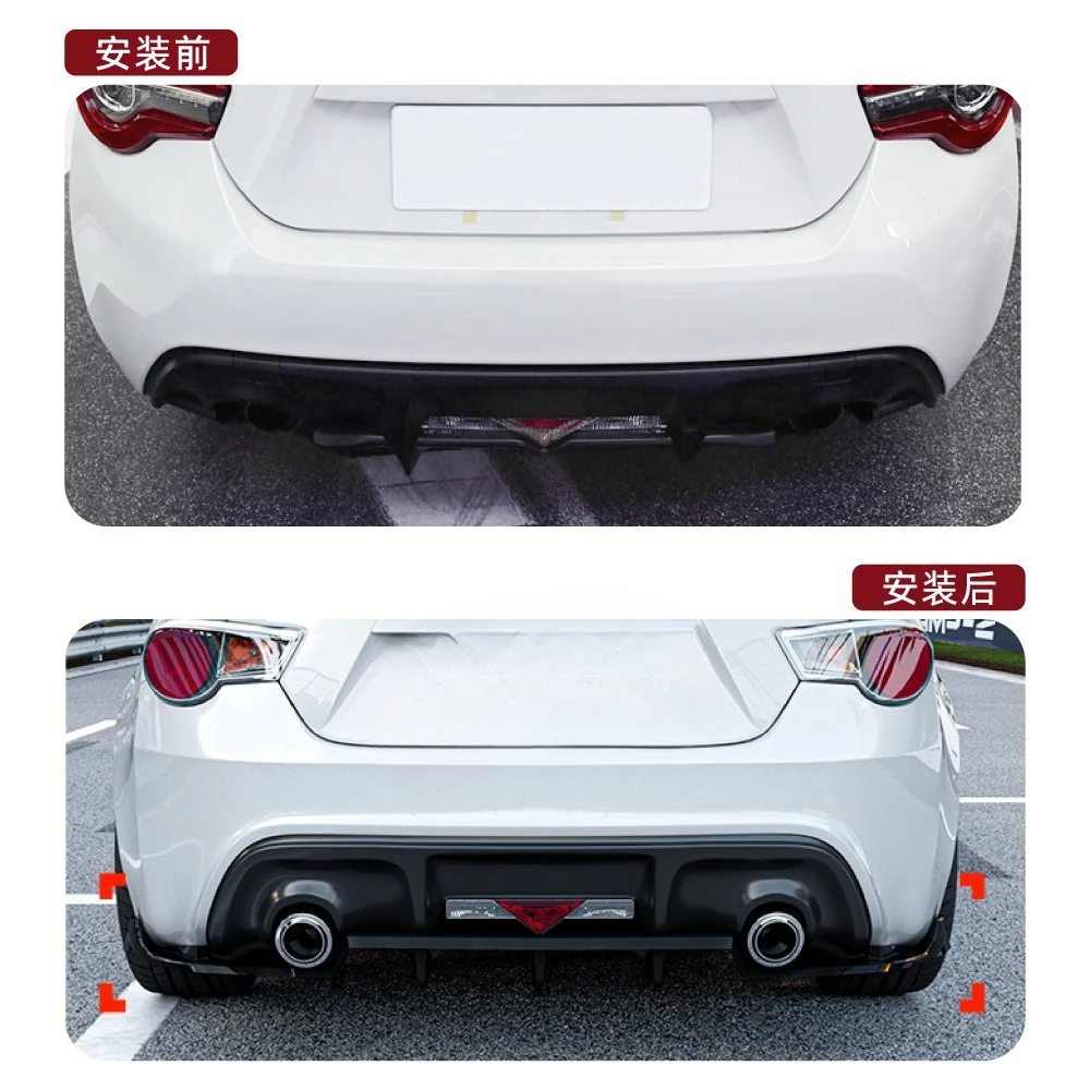 سوبارو BRZ تويوتا GT86 سليل FR-S 13-20 ذيل الشفة الخلفية الشفة المفسد تعديل
