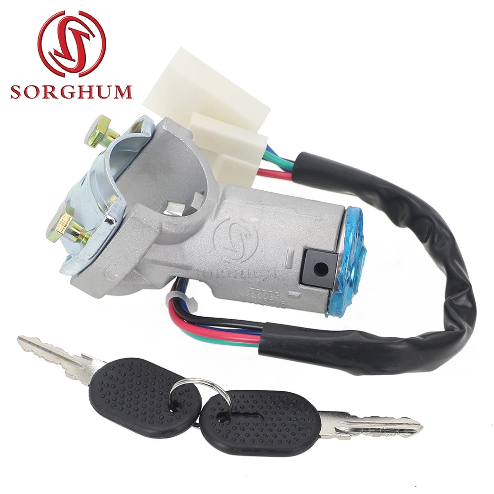 SORGHUM Ignition Starter Switch Lock Barrel with 2keys For Iveco Daily 1990-2000 4836359 4836356 Steering Lock Cylinder Assembly