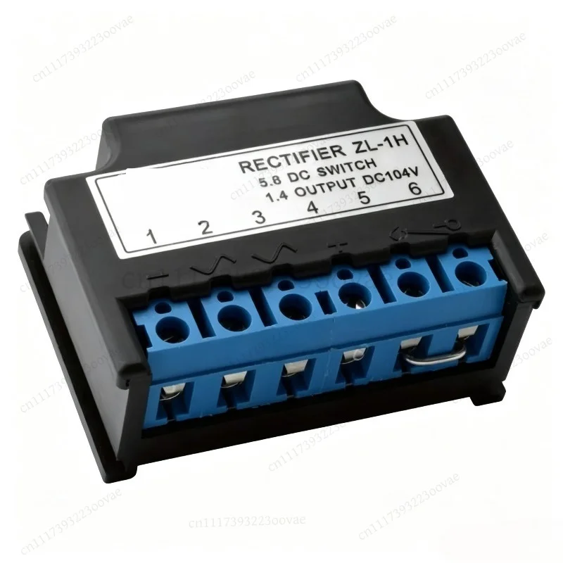 Motor Brake Half Wave Rectifier ZL‑1H XLZL‑3A 230V 104V Rectifier Block Spare Repair Accessory