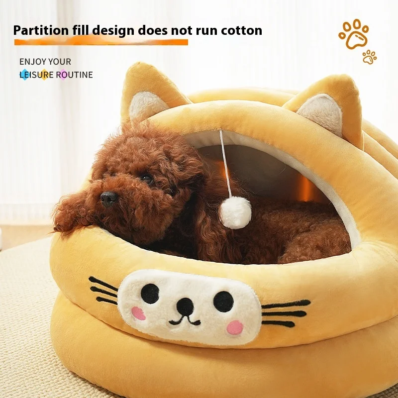 

Dog litter cat litter winter warm semi-closed meow pet supplies nest four seasons universal thickened Internet celebrity