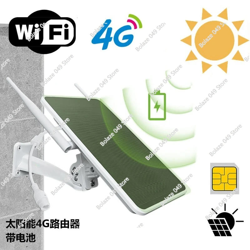 ASIH10-4G-Solar 6W  Panel 4G Router with Battery( Built in Battery )Solar Charging Wifi Router Outdoor