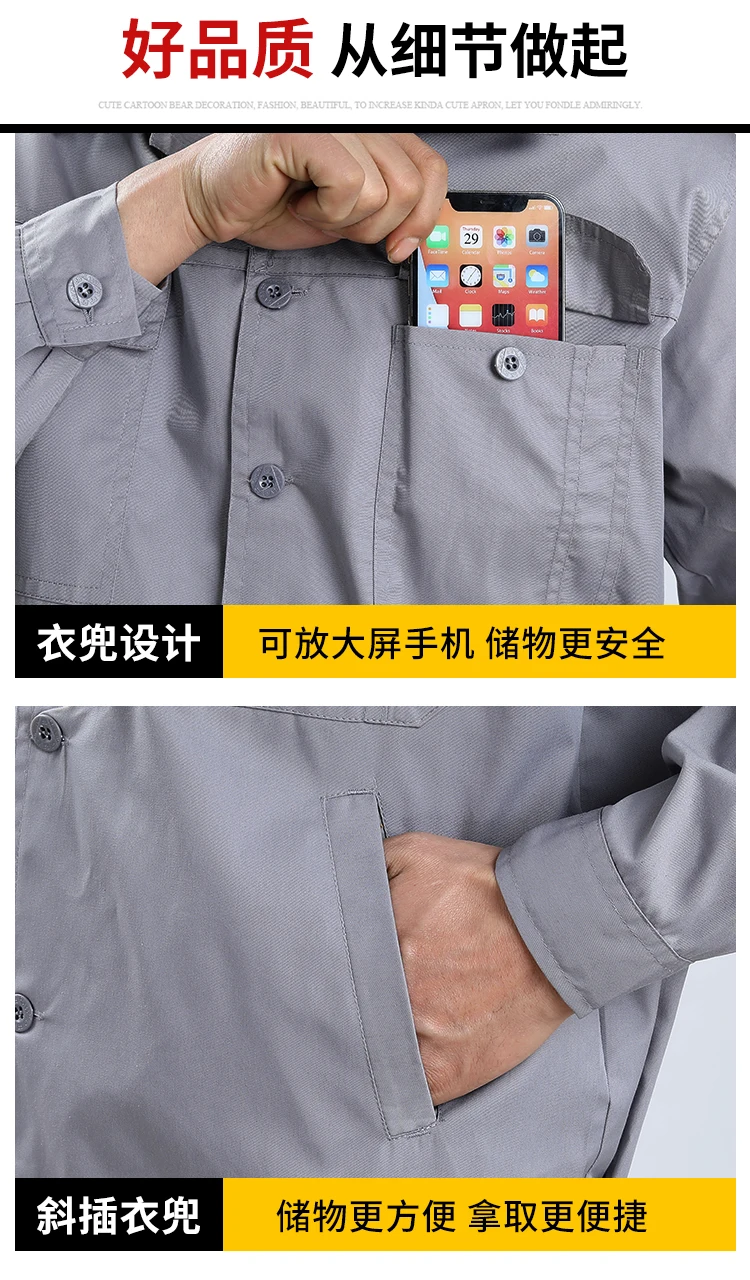 M-8XL 9XL Zomer Werkkleding set Mechanica Uniformen heren Set Slijtvast Oversized Reparatie Bouw Arbeidspakken Big size