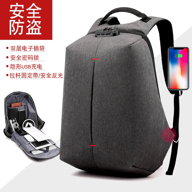 

Large capacity business backpack for men, fashionable college student backpack, laptop, multi-purpose computer bag, backpack