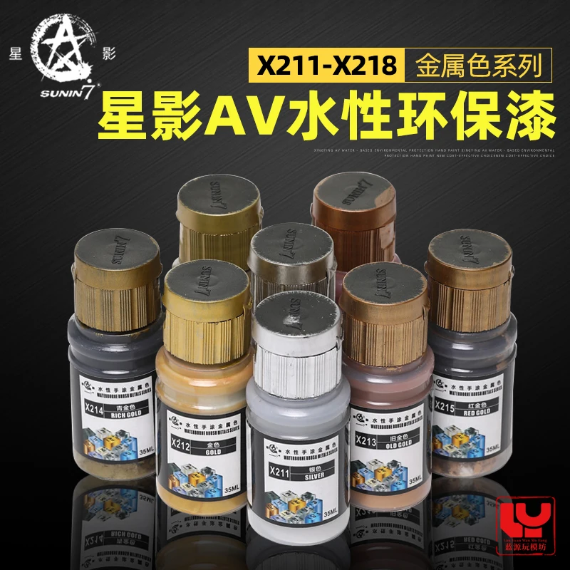 

Metallic Paint Figure GK Figure Hand Paint Model Coating Water-based Metallic Paint X211-218