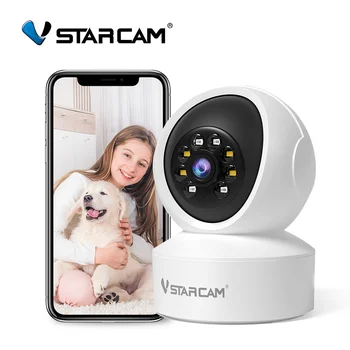 360 Degree Indoor Smart Security Camera 1