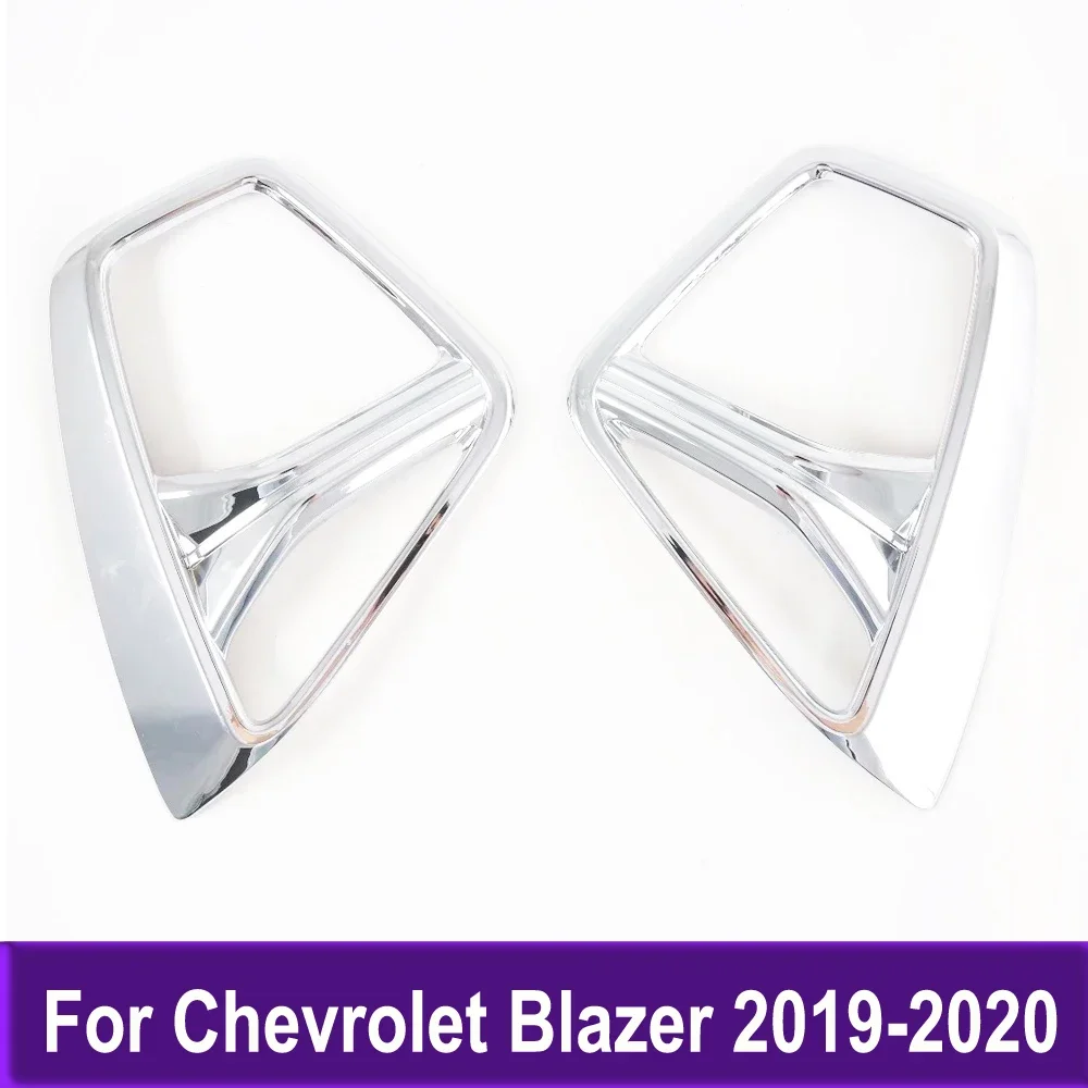 

Стайлинг крышки противотуманных фар для Chevrolet Blazer 2019 2020, передняя противотуманная фара, накладка, наклейка, украшение, автомобильные аксессуары