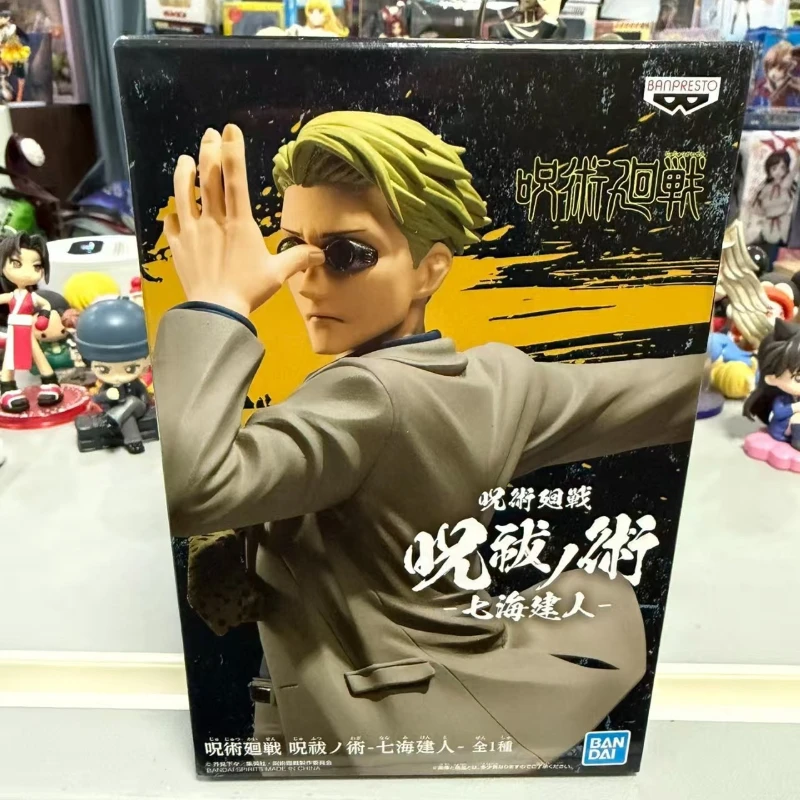 

In stock Original BANDAI BANPRESTO Jujutsu Kaisen Nanami Kento Anime Action Figures Model Toys desktop Ornament collect Gifts