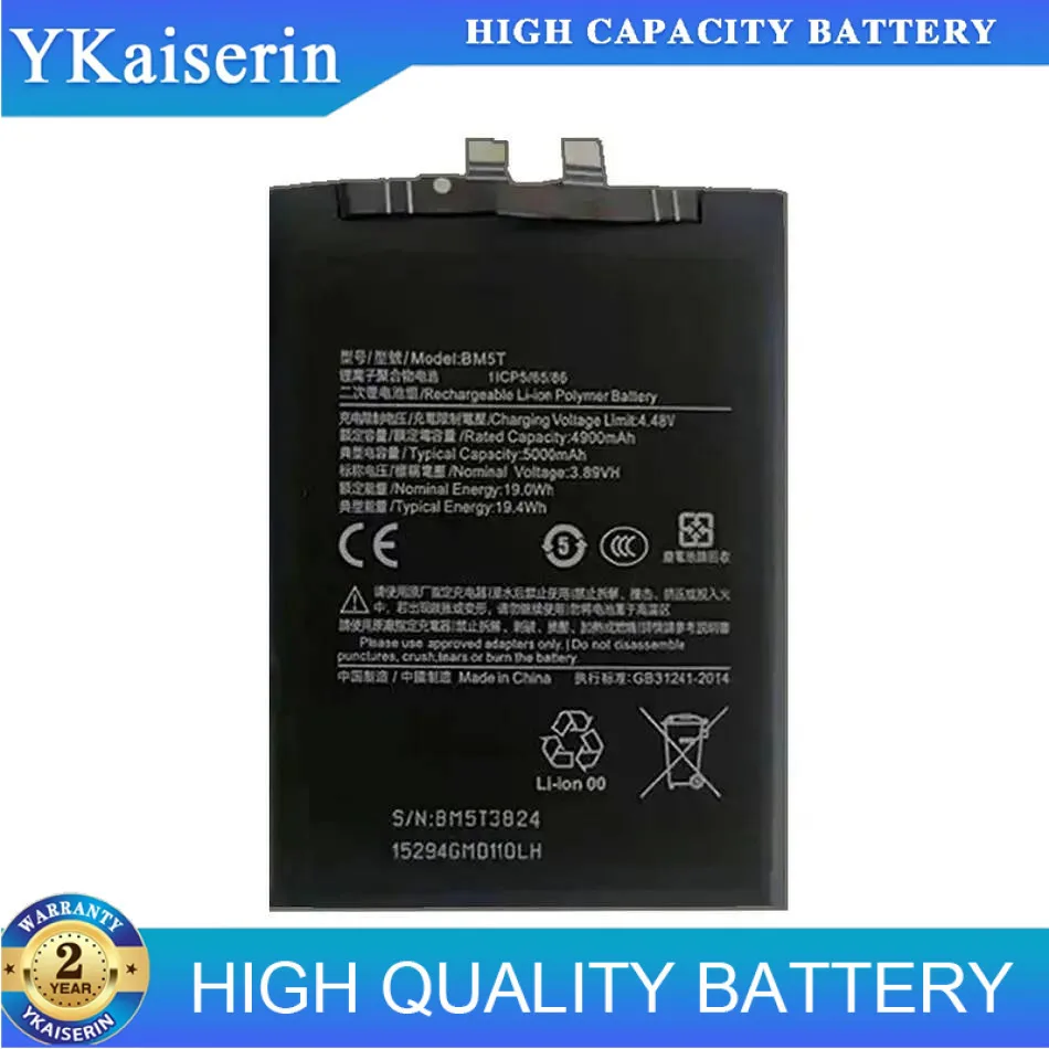 

Long-Lasting Mobile Phone Battery 5000Mah BM5T For Xiaomi 13T Poco X6 Pro 5G