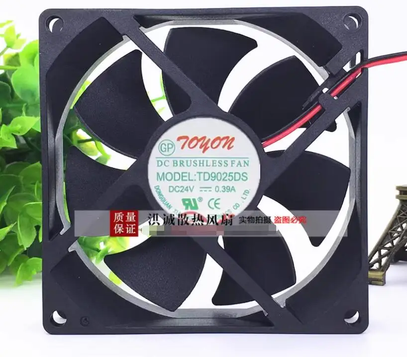 TOYON TD9025DS DC 24V 0.39A 90x90x25mm 2-Wire Server Cooling Fan