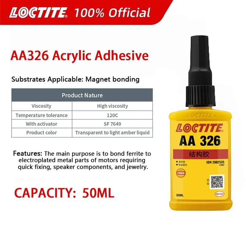 Original Loctite AA 326 Acrylic Adhesive High Viscosity Speedbonder Structural Adhesive Fast Fixture