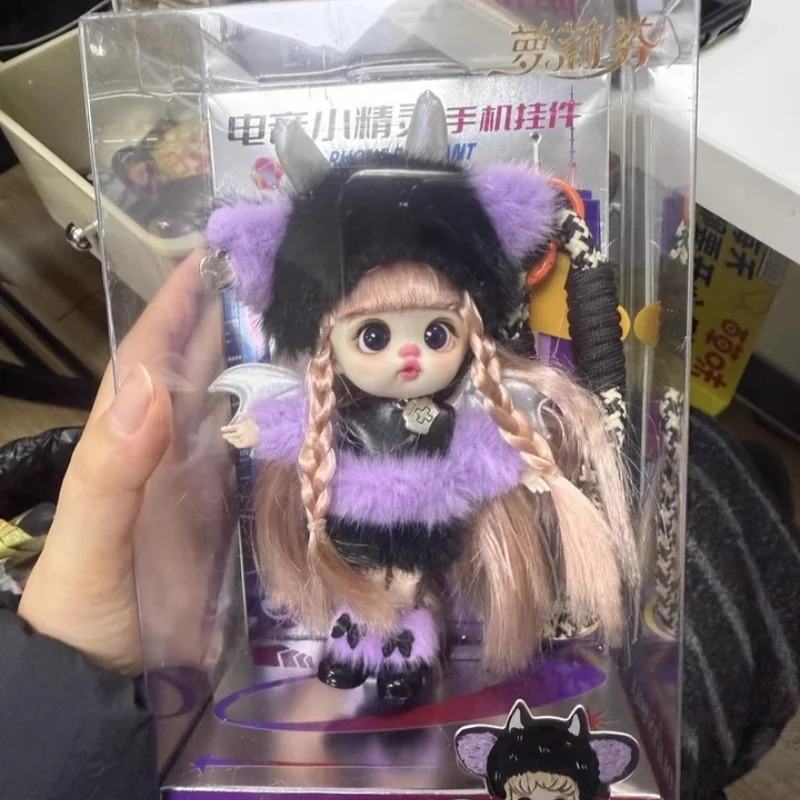 

For Fans Loli Fen 2026 New Trendy Vinyl Dolls Rabbit Fox Ear Curly Hair Keychain Pendant Cute Girl Toy Birthday Gift Girlfriend