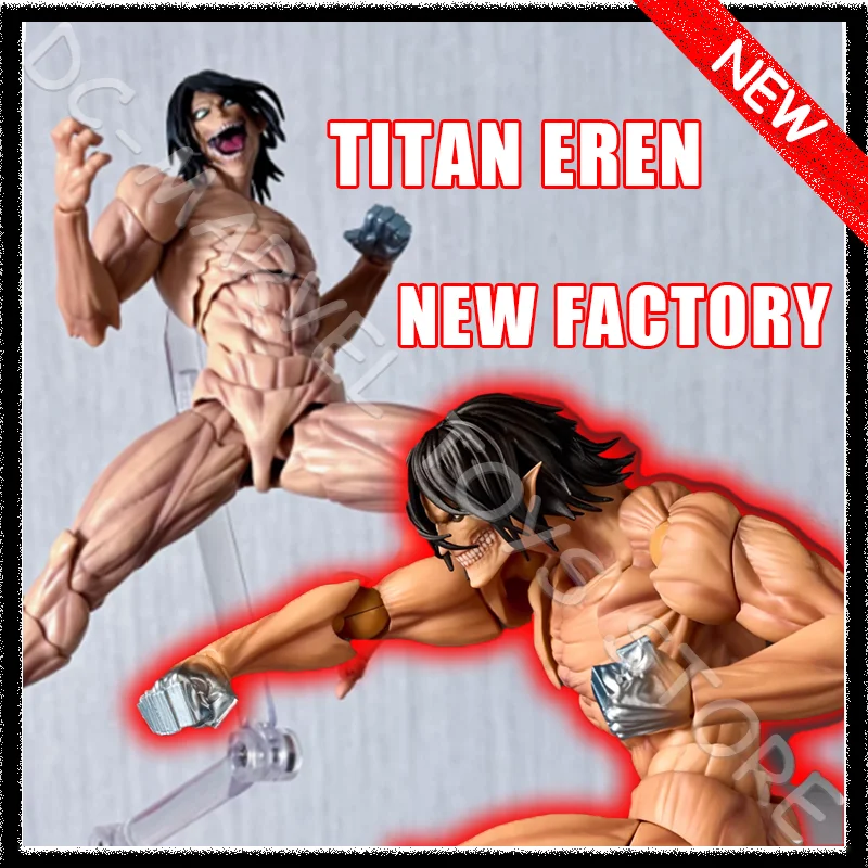 

New Factory Kaiyodo Revoltech Amazing Yamaguchi Attack On Titan Eren Jaeger Ko Model Anime Action Collection Figures Gifts Toys