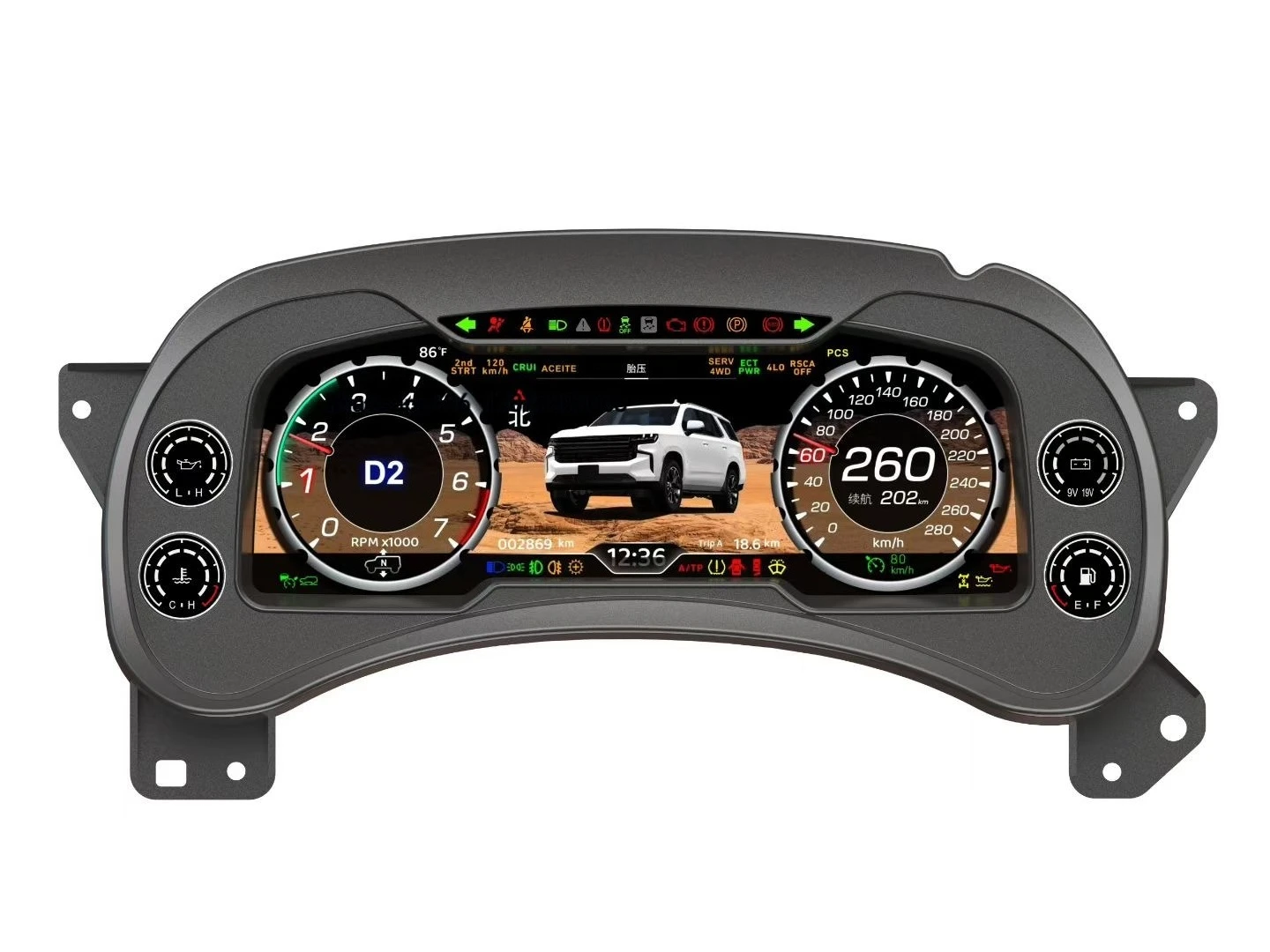 

Car Digital Cluster Multifunctional LCD Speedometer Instrument Dashboard for Escalade LCD Instrument Panel